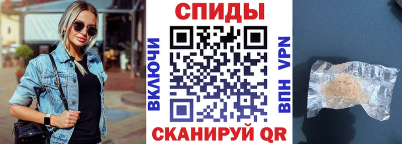 Амфетамин Розовый  ОМГ ОМГ ссылки  Геленджик 