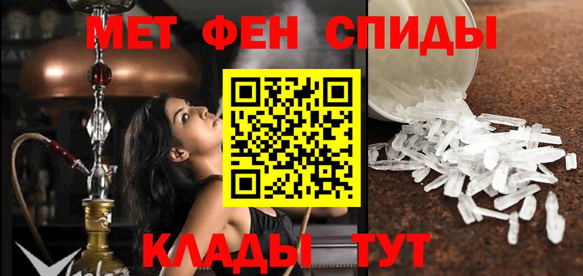АМФ Premium Геленджик