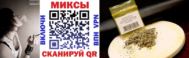 Бутират жидкий экстази Геленджик