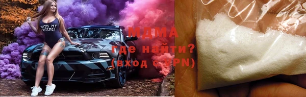 прущие крисы Алексеевка