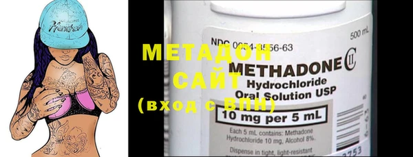 ECSTASY Алзамай