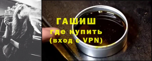тгк Няндома