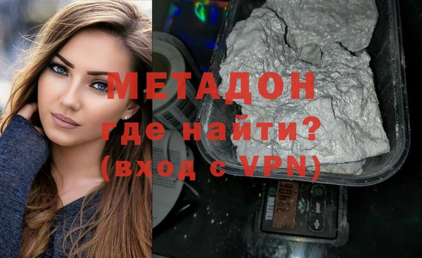 ГАЛЛЮЦИНОГЕННЫЕ ГРИБЫ Алексин