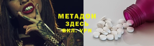 героин Нягань