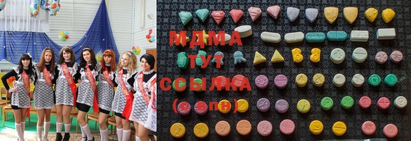 прущие крисы Алексеевка