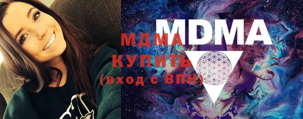ECSTASY Алзамай