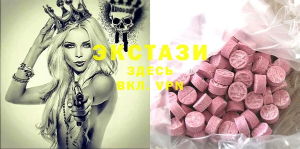 прущие крисы Алексеевка