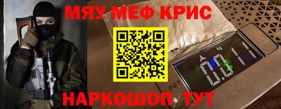 герыч Малгобек