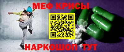 ALPHA-PVP Малоярославец