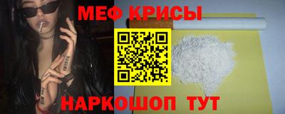 каннабис Моздок