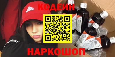 крисы Мариинск