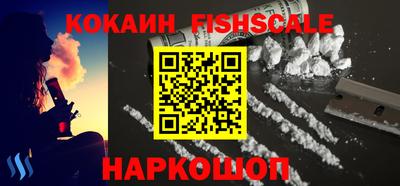герыч Малгобек