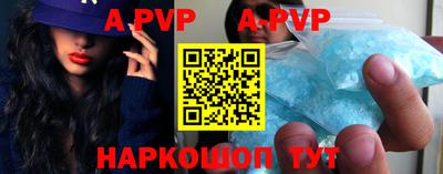 каннабис Моздок