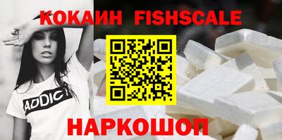 ALPHA-PVP Малоярославец