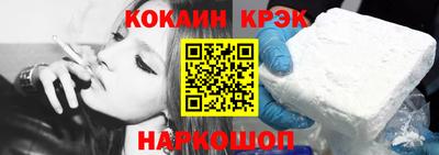 крисы Мариинск