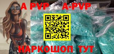 герыч Малгобек