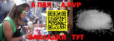 герыч Малгобек