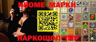 ALPHA-PVP Малоярославец