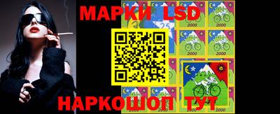 спайс Можга