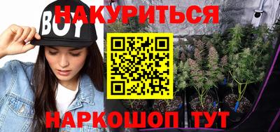 ALPHA-PVP Малоярославец