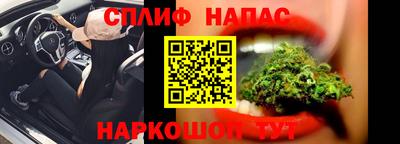 ALPHA-PVP Малоярославец