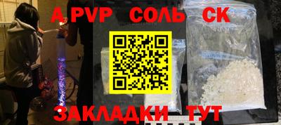 герыч Малгобек