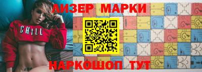 крисы Мариинск