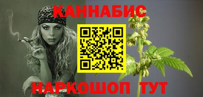 ALPHA-PVP Малоярославец