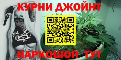таблы Можайск