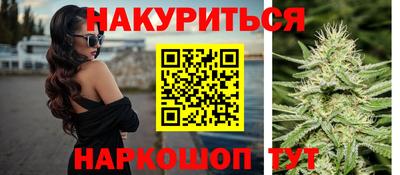 герыч Малгобек