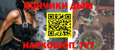 крисы Мариинск