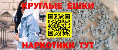 крисы Мариинск