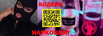 крисы Мариинск