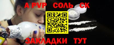 герыч Малгобек