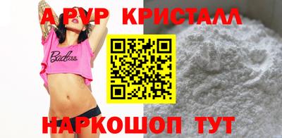 каннабис Моздок