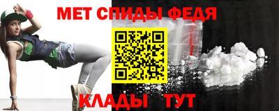 ALPHA-PVP Малоярославец