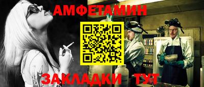 каннабис Моздок