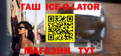 ALPHA-PVP Малоярославец