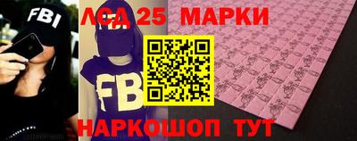 каннабис Моздок