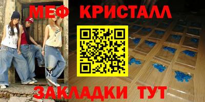 герыч Малгобек