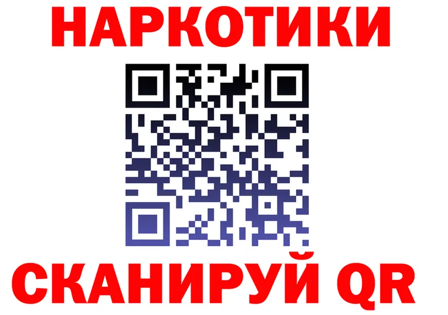 Cannafood конопля как зайти это kraken Геленджик