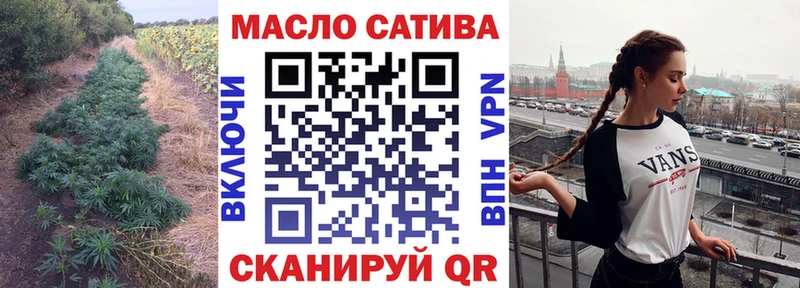 Дистиллят ТГК вейп с тгк  hydra сайт  Геленджик 