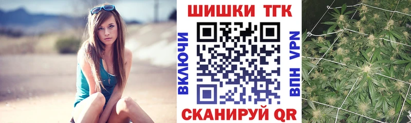 omg ONION  Геленджик  Канабис ГИДРОПОН 